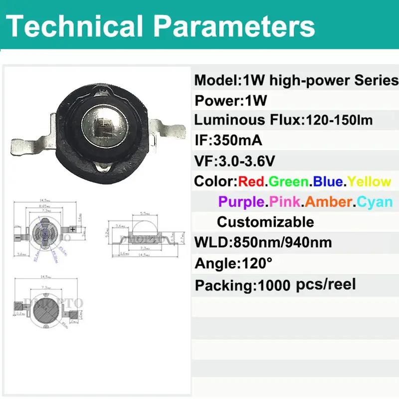 K1赤外線ランプはカメラライトサプリメントを使用していますハイパワー赤外線1-3W 850 940nm