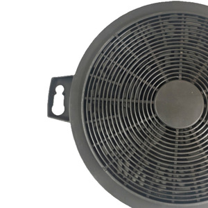 Filtre de hotte à charbon actif Ruiyuan, diamètre 200 mm, hauteur 20 mm, intégré, purification par circulation interne, usage domestique - Product Image 4