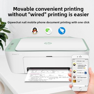 2722 tất cả-trong-một nhà văn phòng nhỏ Máy in phun đầy màu sắc với bản sao quét điện thoại di động <span class=keywords><strong>wifi</strong></span> giao diện USB-Trong kho - Product Image 4