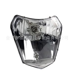 Faro Delantero para Motocicleta Zuqing, Lámpara Halógena, Modelo KTM EXC SX SXF HL368 - Product Image 2