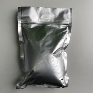 <strong>2</strong>-(4-Aminophenyl)-1H-<strong>benzimidazol</strong>-5-amine APBIA Powder CAS 7621-86-5 Manufacturer - Product Image 3