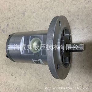 En Existencia, Bomba de Tornillo TB75LMGASIAXV SETTMIA, Importación Italiana Original, Categoría de Bombas Hidráulicas - Product Image 1