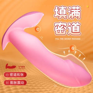Wearable female inflatable dildo, adult product, vibrating dildo, waterproof female <b>masturbator</b>, realistic dildo. - Product Image 4