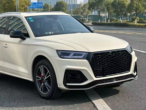 กระจังหน้า ABS คุณภาพสูงสำหรับ Audi Q5 B9 2019-2021 ทรง RSQ5 แบบรังผึ้ง สำหรับเปลี่ยนกระจังหน้ากันชน - Product Image 6