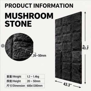 Panneau en polyuréthane auto-extinguissant en forme de champignon, imitation pierre 3D, ignifuge classe <span class=keywords><strong>B</strong></span> pour couloir d'appartement - Product Image 3