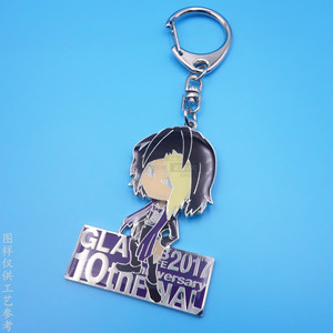 Anime <b>Doll</b> Keychain Metal 55x25mm Painted Epoxy Resin <b>Custom</b> Business Gift Promotional Item - Product Image 4