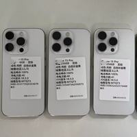 Smartphone 15 Pro 5G, écran OLED 6,5 pouces, 120 Hz, processeur quadricœur, appareil photo frontal 12 MP, anglais, néerlandais