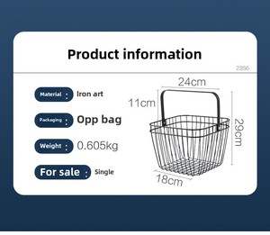 <span class=keywords><strong>Panier</strong></span> de rangement de bureau en métal pour la maison et la cuisine, idéal pour les collations, les jouets, les articles de bain et le rangement de la salle de bain - Product Image 4