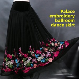 <span class=keywords><strong>Jupe</strong></span> de danse sociale pour <span class=keywords><strong>femme</strong></span>, style palais, brodée, <span class=keywords><strong>tutu</strong></span> et jupes de danse de salon, mi-longue/longue, pour la pratique de la danse moderne - Product Image 2