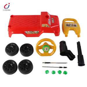 Chengji juguetes سيارة صغيرة للأطفال على سيارات لعب الشريحة 4 عجلة رخيصة الثمن الاطفال انزلاق محرك سيارة صغيرة للأطفال على سيارات لعبة مع BB عجلة القيادة - Product Image 2