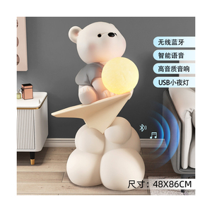 Escultura Creativa de Oso, Lámpara Decorativa para Sala de Estar, Oso Astronauta, Escultura Creativa de Oso con Audio Bluetooth y Voz Inteligente - Product Image 5