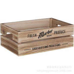 Market Produce Wooden Storage Box Medium Size <b>Stackable</b> Rectangle Natural Wood Color Household Organization - Product Image 4