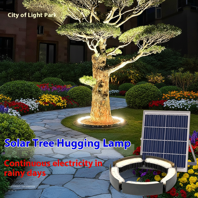 Smart Outdoor Solar Aluminum LED Tree Light IP65 Rated Tree Spotlights Garden Landscape Decoration Ground Plug Solar Tree Lights