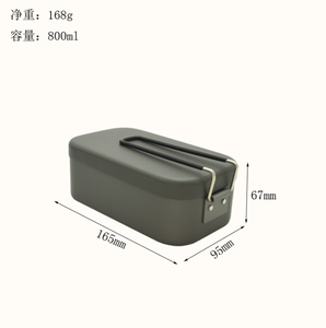 Caja de Aluminio Oxidado Resistente de 800 ml para Camping y Aire Libre, Regalo Portátil, Color Negro, Disponible para Venta al por Mayor y Personalización con Nombre de Marca - Product Image 5
