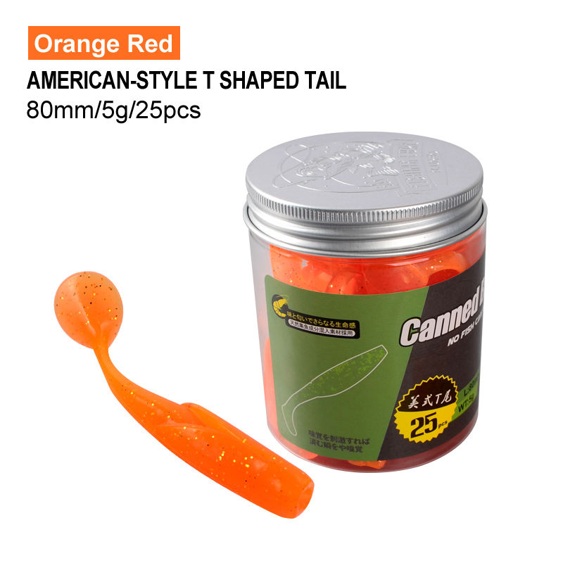 สีส้มแดง