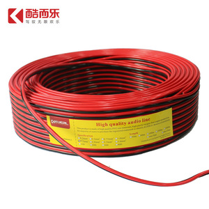 คูลเลอร์มาสเตอร์สายสัญญาณเสียง 2 คอร์ 1.5 มม. สีแดง สีดำ สายเชื่อมต่อลำโพงแบบ PVC สำหรับใช้กับเสียงและวิดีโอ - Product Image 2
