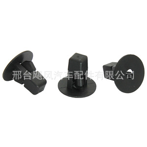 Clip de sujeción para revestimiento de guardabarros de parachoques Hurricane Auto Parts 96706-W100 para Toyota Lexus - Product Image 3