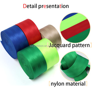 Factory Direct-sale High-strength Soft Nylon <strong>Webbing</strong> Strap for Seat Belt <strong>Webbing</strong> 48mm Jacquard <strong>Webbing</strong> - Product Image 5