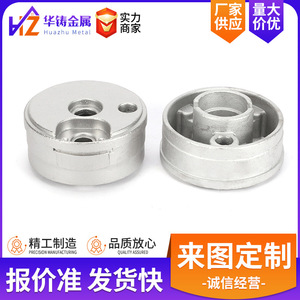 Pièces non standard en acier inoxydable 304, moulées avec précision par la méthode de la cire perdue, composants usinés sur mesure pour usage industriel - Product Image 5