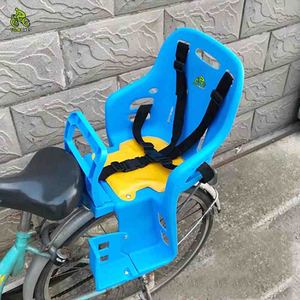 Vélo de sécurité arrière confortable pour bébé, siège de transport arrière pour enfants - Product Image 3