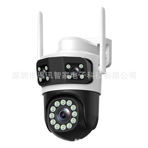 Three Eye Three View Gun Ball Linkage <b>Camera</b> 1080P Outdoor Wireless <b>WiFi</b> Infrared Night Vision Home <b>Security</b> Surveillance - Product Image 1