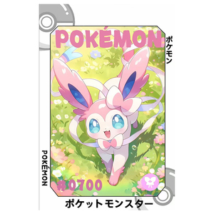 Carte transparente <span class=keywords><strong>Poki</strong></span> Check-in 30e anniversaire, accessoires <span class=keywords><strong>de</strong></span> jeu <span class=keywords><strong>de</strong></span> société d'anime japonais, dérivés d'animation, vente en gros <span class=keywords><strong>de</strong></span> <span class=keywords><strong>jeux</strong></span> <span class=keywords><strong>de</strong></span> société - Product Image 5