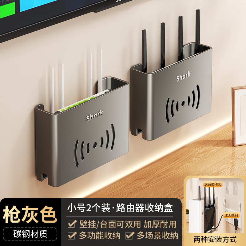 Gunmetal gray small router stand (two-pack)