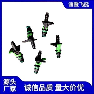 Conector de Combustible Bidireccional Universal para Automóviles, de Plástico, Color Verde y Negro, A5 5.7 180 TB H 007 - Product Image 4