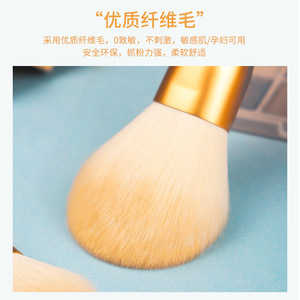 Cangzhou Blue Whale 12-Piece <b>Makeup</b> Brush Set Wooden Handle Synthetic Fibers Foundation Brushes - Product Image 4