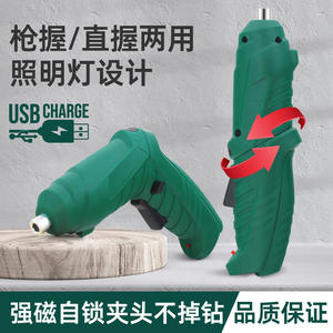 Destornillador eléctrico de iones de litio verde de 3.6V con mango tipo pistola, taladro portátil para uso doméstico y bricolaje con función de avance y retroceso. - Product Image 2