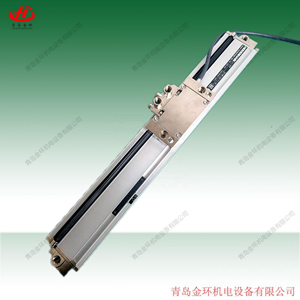 Règle de mesure Heidenhain LS1679-270 LS1679-370 LS1679-470, état neuf avec garantie d'un an, règle de mesure Heidenhain neuve - Product Image 6