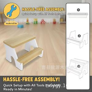 Wooden Double Layer Children <b>Step</b> <b>Stool</b> Natural Non Slip Multi Functional Washbasin Footstool Minimalist Design - Product Image 2