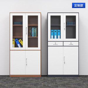Xinlongfei Steel <b>File</b> Cabinet Double Door 2 Tier Office <b>Storage</b> With Lock Key Operated Filing Cabinet - Product Image 5