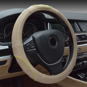 Pas cher Prix <span class=keywords><strong>Voiture</strong></span> À <span class=keywords><strong>Coudre</strong></span> À La Main De Refroidissement Couverture de <span class=keywords><strong>Volant</strong></span> - Product Image 6