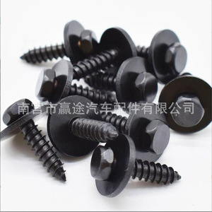Tornillos Metálicos de 16mm para Parachoques de Coche BMW E46 E60 E90 F65 F04 E89, Marca Winning Journey - Product Image 3