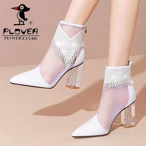 非常受欢迎的蕾丝高跟鞋，适合女性婚宴 - Product Image 4