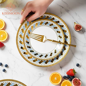 Assiette <span class=keywords><strong>de</strong></span> présentation moderne en plastique, résistante au lave-vaisselle, style européen, dorée, <span class=keywords><strong>de</strong></span> luxe, pour banquets, mariages, hôtels, restaurants, <span class=keywords><strong>service</strong></span> <span class=keywords><strong>de</strong></span> dîner - Product Image 1
