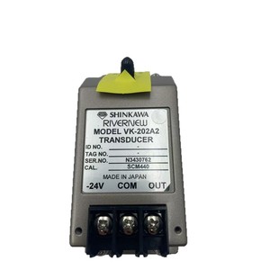 VL-202A08L-1032 Protection <b>Relay</b> 20Hz 20V Operating Voltage USA Made - Product Image 5