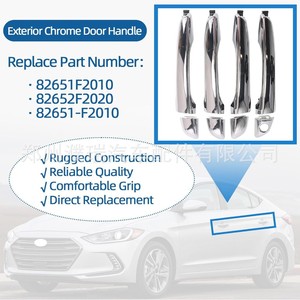 Manija de puerta exterior cromada Hyundai 82651F2010 para Elantra 2016-2020 Reemplazo directo - Product Image 1