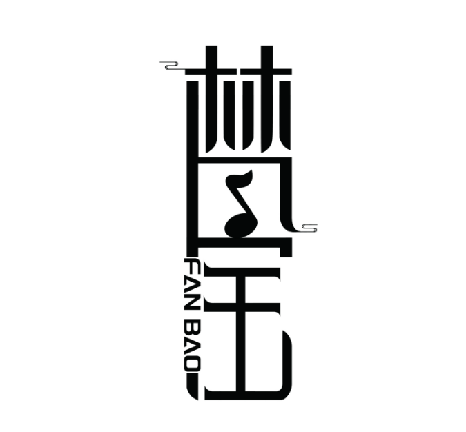 Wenzhou Fanbao Culture Development Co., Ltd. logo