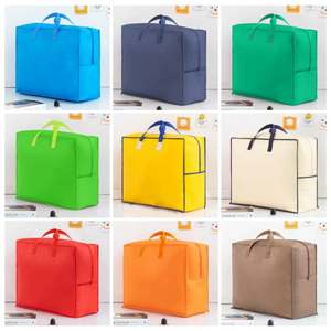 Sac de couette pour enfants avec LOGO personnalisé Sac de rangement pour couette pour la maternelle Wholesale Lovely - Product Image 5