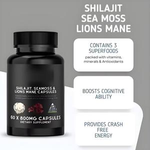 Oem תוספת ashwagandha ו shilajit כמוסת אריות שילאג 'ט ים כמוסות ים ים המלח