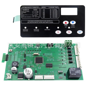 Kit de carte de commande pour chauffe-piscine Pentair 42002-0007S compatible avec le système MasterTemp NALP, utilités et entretien - Product Image 4
