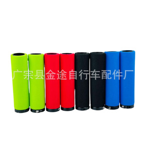 Poignées de guidon de vélo Jintu, 22,2 mm, en éponge PP antidérapante, pour VTT avec verrouillage à anneau en aluminium - Product Image 4