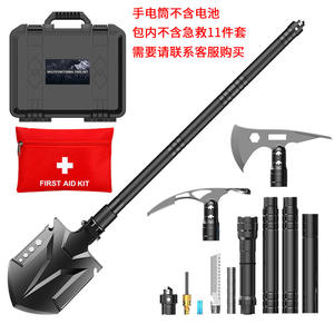 ชุดอุปกรณ์เอาตัวรอดกลางแจ้งอเนกประสงค์ อลูมิเนียมอัลลอยด์ พลั่ว ขวาน มีด ไฟฉาย ชุดเครื่องมือฉุกเฉินสำหรับตั้งแคมป์ สีเทา - Product Image 4