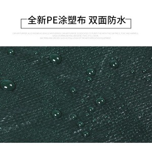 Shengde Dark Green 180 PE Tarpaulin Waterproof Dustproof Home Cover Outdoor Use - Product Image 3