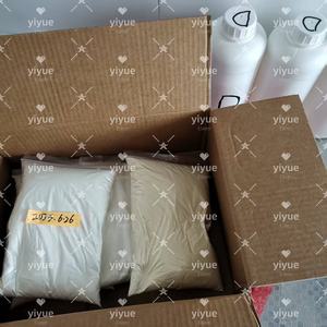 Productos Químicos 5-Bromo-1-Penteno CAS 1119-51-3 a Granel en Existencia - Product Image 5