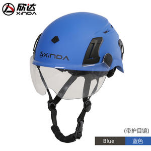 Lentes para Gafas Xinda con Clips de Instalación para Accesorios de Casco de Motocicleta, Material PC - Product Image 2