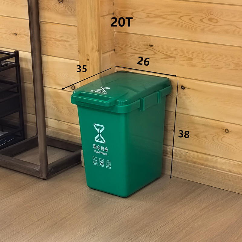 20-liter green bucket with green lid
