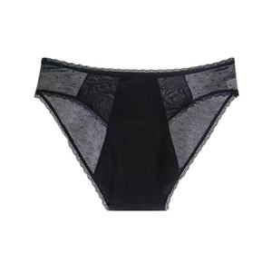 OEM/ODM Culottes Pour Couche De Protection Abondants Qualite Superieur 8H 50ml Panties Sexy Woven Adults Plain Dyed Hipster T/T - Product Image 1